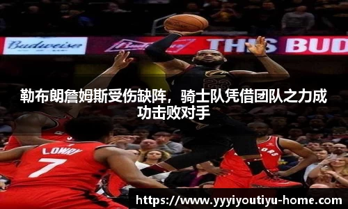 易游体育官网