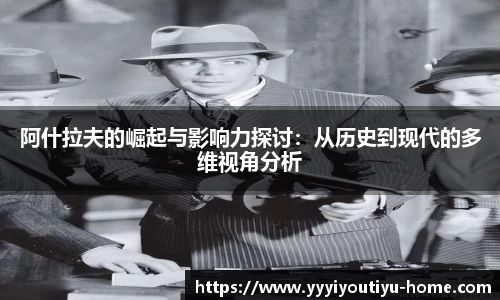 易游体育官网